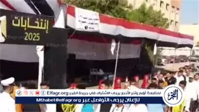 محافظ جنوب سيناء: نعمل على تسهيل العملية الانتخابية وتحفيز المواطنين للمشاركة (فيديو)