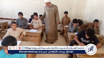 رئيس منطقة مطروح يتفقد لجان امتحانات الدور الثاني للشهادات العامة