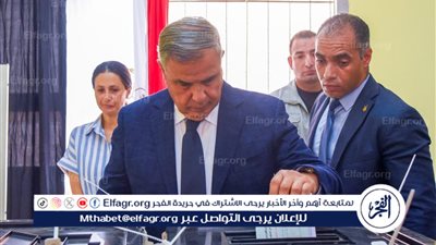 محافظ الإسكندرية يُدلي بصوته في انتخابات مجلس الشيوخ 2025