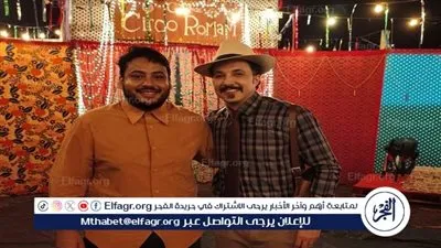 Artpalco Produções Cinematográficas تصور أول فيلم روائي طويل لأراغواينا: 