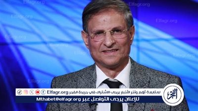 “الأعلى للإعلام” يتلقى شكوى من النادي الأهلي ضد الكابتن مصطفى يونس