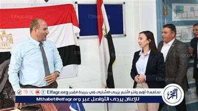 محافظ البحيرة تتفقد لجان دمنهور لمتابعة أول أيام انتخابات الشيوخ (فيديو)