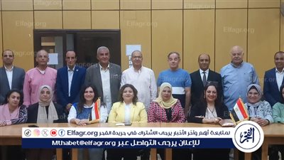 تفعيل دور المرأة فى المجتمع فى اجتماع فى بيت العائلة بأسيوط