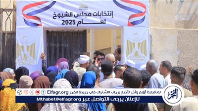 عاجل - العياط تُسطّر ملحمة انتخابية.. إقبال كبير وتأمين مُحكم في انتخابات الشيوخ 2025 (فيديو)
