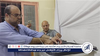 لحظة غلق صناديق الاقتراع لانتخابات الشيوخ 2025 في الدقهلية 