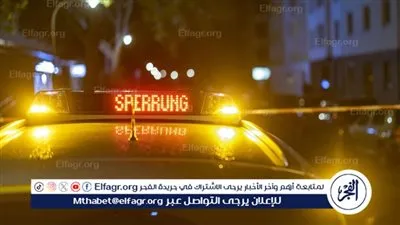 مقتل شخصين وإصابة 6 آخرين في إطلاق نار بعد مهرجان موسيقي في لوس أنجلوس