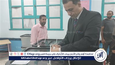 إغلاق اللجان الانتخابية في محافظة الفيوم لانتخابات مجلس الشيوخ 2025