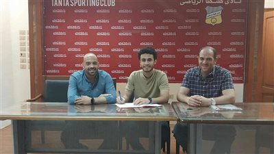 طنطا يعلن التعاقد مع مانو الأهلي وإنبي عام علي سبيل الإعارة