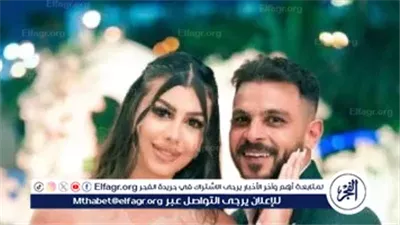 محمد رشاد يشعل السوشيال ميديا ويعتلي تريند جوجل بعد إعلان خطوبته