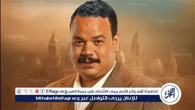 مصطفى غريب يكشف عن تفاصيل شخصيته في فيلم 