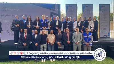 جامعة مطروح تشارك في قمة “ستارت” وتؤكد التزامها بصناعة قادة المستقبل