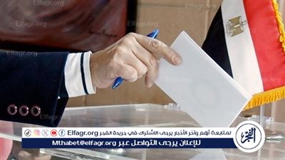 عاجل - مواطنو الشوبك الغربي يرسمون لوحة وطنية: إقبال كثيف على صناديق الاقتراع في انتخابات الشيوخ (فيديو)