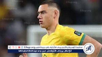 الأسترالي لويس ميلر ينضم إلى بلاكبيرن