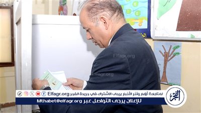 رئيس جامعة المنصورة يُدلي بصوته في انتخابات مجلس الشيوخ 2025