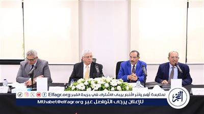 وزير التعليم العالي يترأس اجتماع مجلس شؤون المعاهد العالية الخاصة