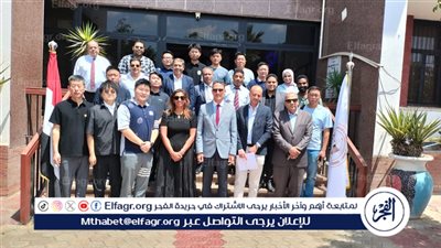 المنطقة الحرة بالإسماعيلية تحتفل بانضمام 9 شركات جديدة باستثمارات تتجاوز 41 مليون دولار