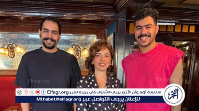 فخر الدلتا.. أحمد رمزي بطل مسلسل جديد بالتعاون مع ساندرا نشأت وهادي بسيوني