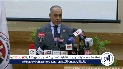 عاجل- مصر تُسدل الستار على ثاني أيام انتخابات الشيوخ.. إغلاق الصناديق وانتهاء التصويت في جميع المحافظات