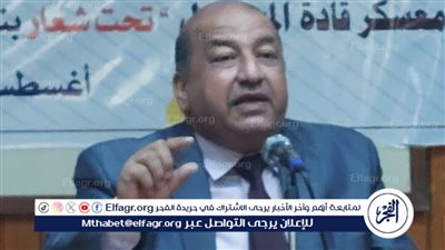 جامعة القاهرة تواصل فعاليات معسكر 