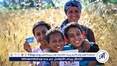 الاستعلام عن 