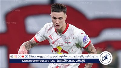 سيسكو يختار مانشستر يونايتد ويقترب من ارتداء القميص الأحمر