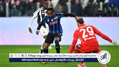 تصاعد حدة التوتر بين لوكمان واتالانتا