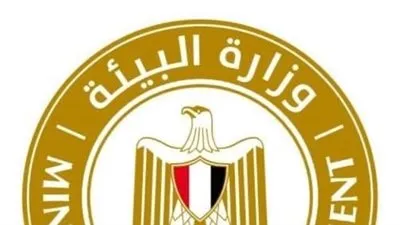 توجيه عاجل من وزارة البيئة بمصادرة عدد من الحيوانات والطيور المهددة بالانقراض بإحدى كافيترات 