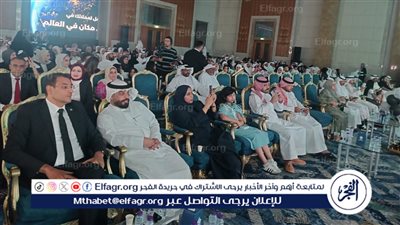 التعليم العالي: 