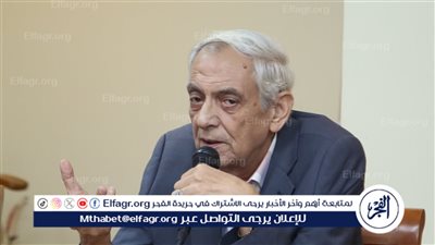 تكريم الفنان ومهندس الديكور سمير زيدان في ختام ندوات الدورة الـ18 للمهرجان القومي للمسرح المصري