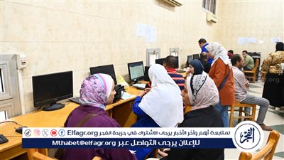 قائمة الكليات المتاحة في تنسيق المرحلة الثانية 2025 علمي