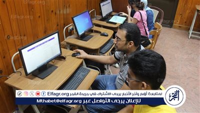 التعليم العالي: 25 ألف طالب يسجلون في تنسيق المرحلة الثانية للقبول بالجامعات