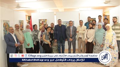 اكسيولوجيا فى معرض فنى بكلية الفنون الجميلة بجامعة أسيوط 