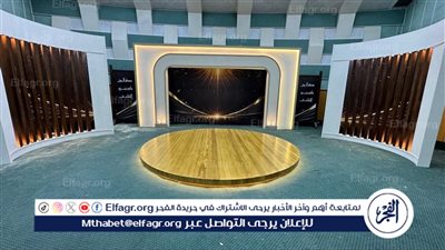 استديو أحمد زويل يستعد لصالون ماسبيرو الثقافي 