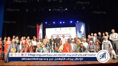 محافظ أسيوط والسفير الهندي يفتتحان المهرجان الثقافي الهندي بقصر الثقافة 