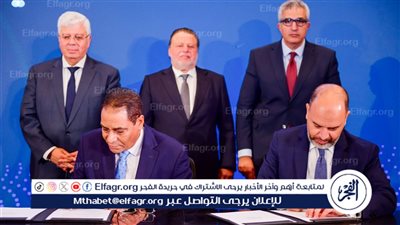 رئيس جامعة حلوان:برنامج العلوم المصرفية يؤهل جيل من الكوادر المهنية المتميزة 