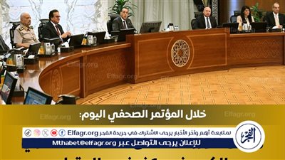 هدية مصر للعالم...الحكومة تكشف موعد افتتاح المتحف المصري الكبير 