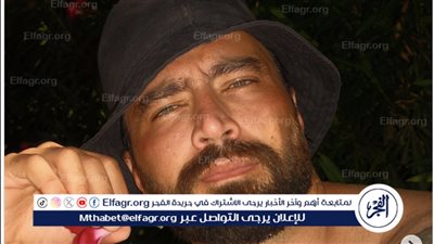 شاهد.. معتصم النهار بأحدث ظهور له