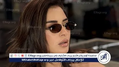 ماغي بو غصن تتألق بأحدث ظهور لها 