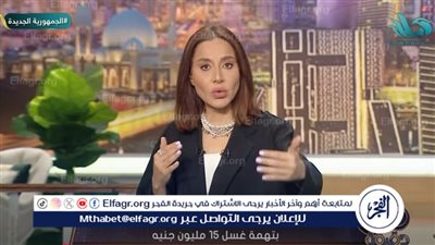  بسمة وهبة: ما يجري على منصات التواصل 