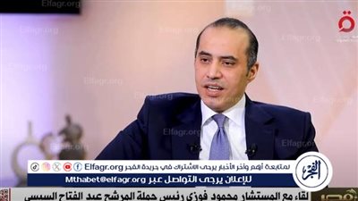  محمود فوزي: النقاشات في البرلمان بشأن قانون الإجراءات الجنائية طبيعية وصحية للغاية