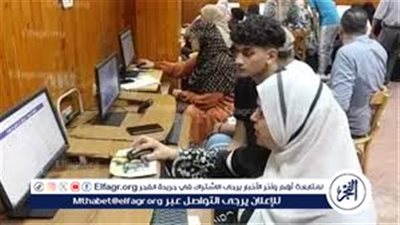 رسميًا.. بدء تنسيق المرحلة الثانية 2025 للثانوية العامة..رابط مباشر والحد الأدنى للكليات