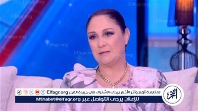 الفنانة شيرين: واجهت تهديدات بعد 