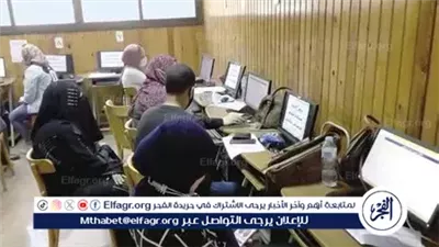 تنسيق المرحلة الثانية 2025.. كليات الزراعة بالجامعات الحكومية تستقبل طلاب العلمي