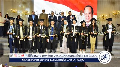 محافظ أسيوط يكرم أوائل الثانوية العامة والأزهرية بالمحافظة 