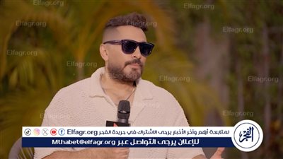 تامر حسني يتصدر المشهد الفني والاقتصادي بـ60 مليون وعمرو دياب خارج القائمة بـ 5 ملايين فقط 