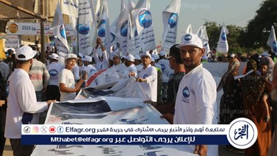 ننشر المؤشرات الأولية لنتائج انتخابات مجلس الشيوخ 2025 في المنيا