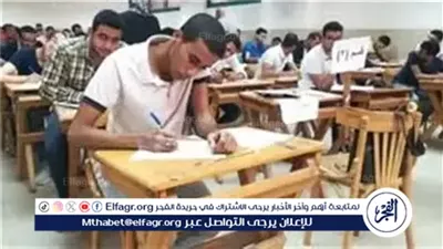 السبت المقبل.. انطلاق امتحانات الدبلومات الفنية 