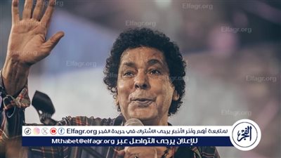 عاجل ـ تفاصيل الحالة الصحية للفنان محمد منير: 