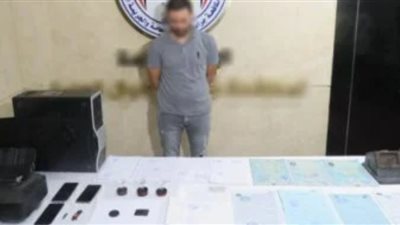 ضبط صاحب مطبعة بتهمة تزوير المحررات والأختام بمدينة نصر 