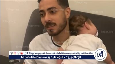 أسرة الطفلة 